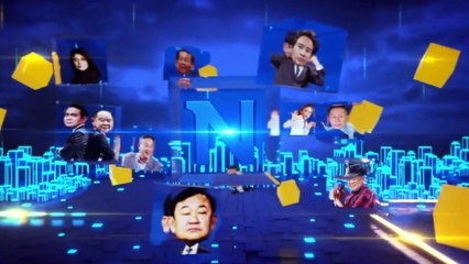 ศาลเยาวชนฯ สมุทรปราการ เปิดโครงการฝึกอาชีพช่วยเด็กผู้กระทำผิด | ข่าวข้นคนข่าว | 23 พ.ย. 68 | PART5