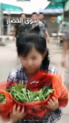 من القيود إلى الدلال - ReelShort - #abel #shortfilm