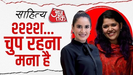 पीर‍ि‍यड्स से लेकर बाल्डनेस तक क्या हैं म‍िथ्स, सेक्सपर्ट डॉ. तनया नरेंद्र और वेलनेस एक्सपर्ट डॉ. किरण सेठी से जानें