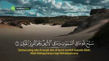 BACAAN MERDU SURAH ASH SHAF