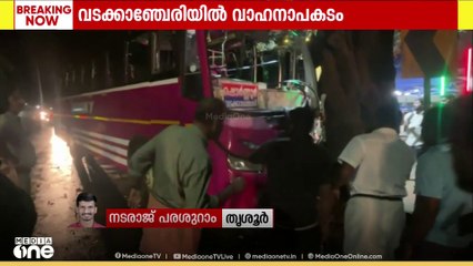 കനത്ത മഴയിൽ വടക്കാഞ്ചേരിയിൽ സ്വകാര്യ ബസ് മരത്തിലിടിച്ച് 12 പേർക്ക് പരിക്ക്
