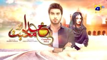 Khuda Aur Mohabbat Episode 16 [Eng_Sub]_-_Kubra_Khan_-_Imran_Abbas_-_Sadia_Khan_-_Har_Pal_Geo(360p)
