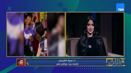 إزاي بتبدأ عملية النصب الإلكتروني؟!.. وقصة نجاح دكتور محمد طلعت| م الأخر