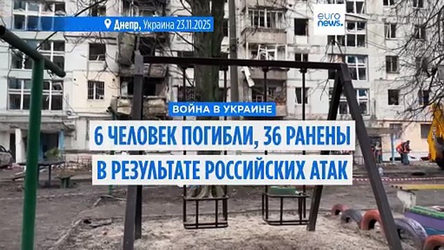 ВСУ нанесли удар по Шатурской ГРЭС, партизаны подожгли электровоз в Ростове-на-Дону