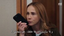 مسلسل انا ليمان الحلقة 8 كاملة مترجمة