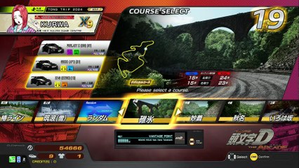 20251115 SGP Aztec NEX 築往雪