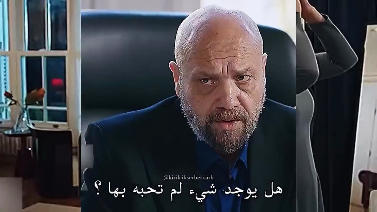مسلسل شراب التوت البرى الحلقة 115 الموسم الرابع...