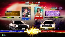 20251115 SGP 倉田　ましろ NEX 妙上死老豆
