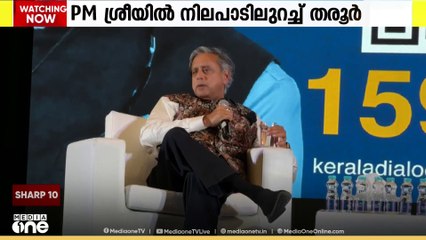 'മോദിയെ ഒരു വരികൊണ്ട് പോലും ഞാൻ പ്രശംസിച്ചിട്ടില്ല'