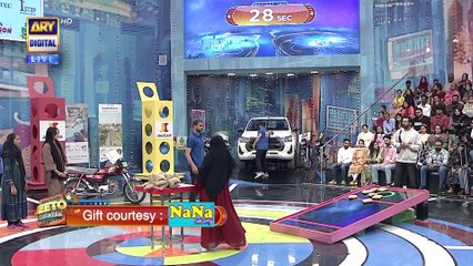 Jeeto Pakistan | Fahad Mustafa | Aadi Adeal Amjad | 23 Nov 2025 | ARY Digital