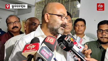 ଓଡ଼ିଶାରୁ ଦିଲ୍ଲୀ ଯିବେ ୧୦ ହଜାର କଂଗ୍ରେସ କର୍ମୀ: ରାହୁଲ ଗାନ୍ଧିଙ୍କ ଭୋଟ୍ ଚୋରୀ ଅଭିଯାନରେ ହେବେ ସାମିଲ