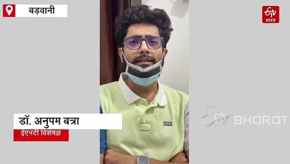 बड़वानी में 9 माह के बच्चे की आहार नली में फंसा मंगलसूत्र, डेढ़ महीने बाद एक्स-रे से खुलासा