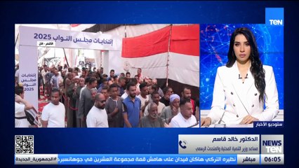 المتحدث باسم التنمية المحلية: المحافظون في جولات مكثفة لمتابعة تجهيزات المرحلة الثانية للانتخابات