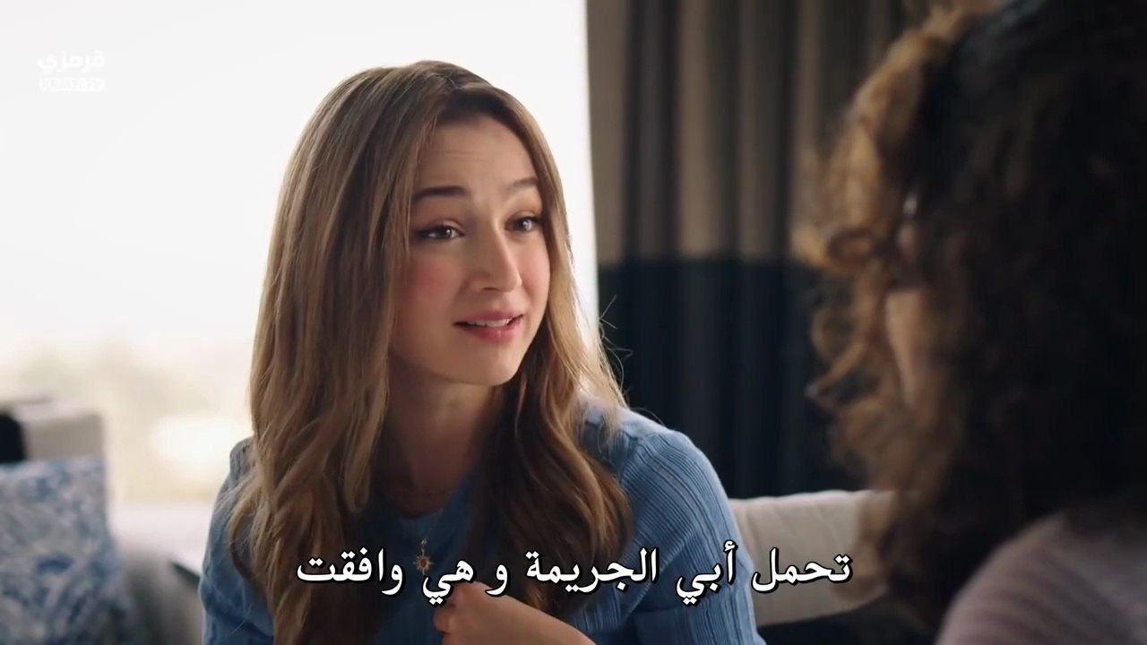 HD مسلسل انا ليمان الحلقة 8 مترجمة كاملة بجودة عالية