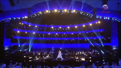 نوال الكويتية أحبك لو تكون حاضر موسم السودة 2019