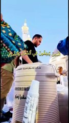 خشوع سماوي بصوت الدوسري من محراب زمزم ✨📿