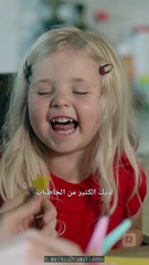 مربية ابنتي السجينة السابقة هي أم طفلتي - ReelShort - #abel #shortfilm