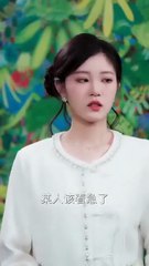 tamed by her love chinese drama