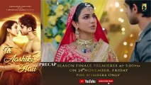 Tu Aashiki Haii| Last Episode 50 Promo| Dreamiyata Drama|