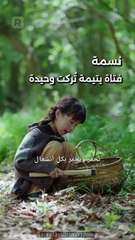 [مدبلج] أيها الحاكم العسكري، صغيرك يجلب النحس بالوراثة - ReelShort - #abel #shortfilm