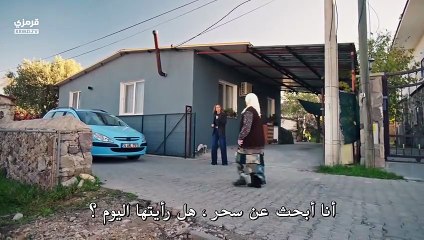 مسلسل انا ليمان الحلقة 8 مترجم بارت 1