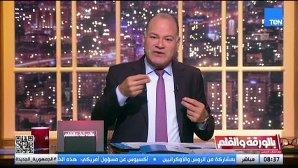 رسالة من الديهي للاخوة في تركيا: ارجعوا اقروا اتفاقية قادش  كل خاين هربان في تركيا لازم تسلمهولنا