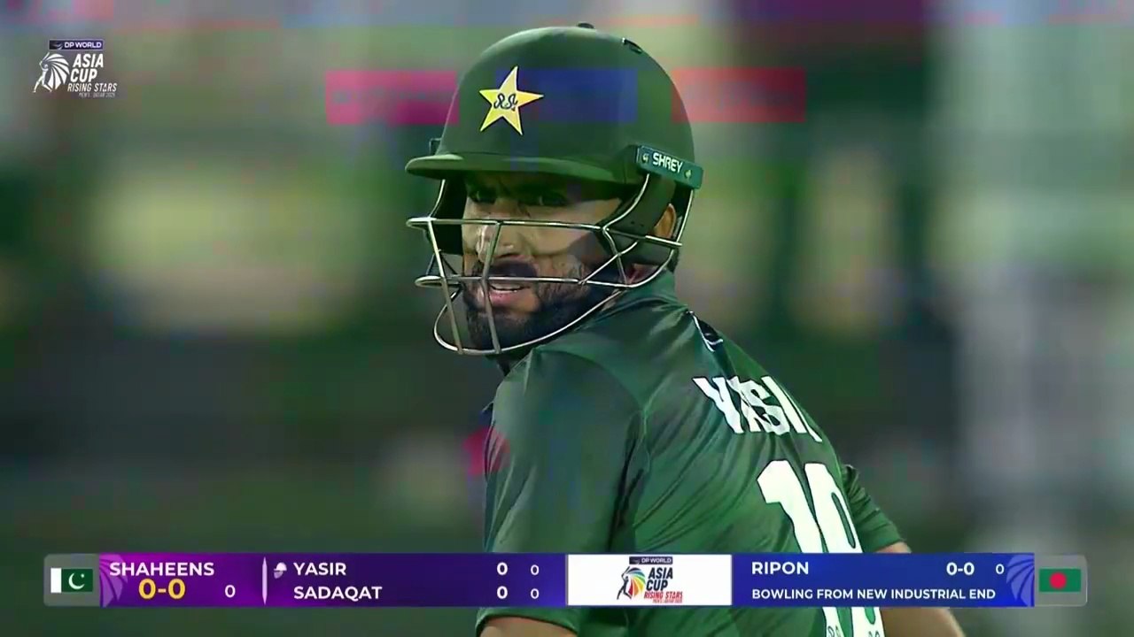Today Final | PAKISTAN VS BANGLADESH | CRICKET 🏏