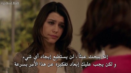 مسلسل انتقام الحلقة 12 مترجمة