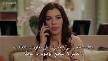 مسلسل انتقام  الحلقة 8 مترجمة