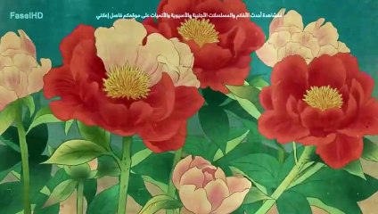 مسلسل نهر القمر Moon River الحلقة 6 السادسة مترجمة HD