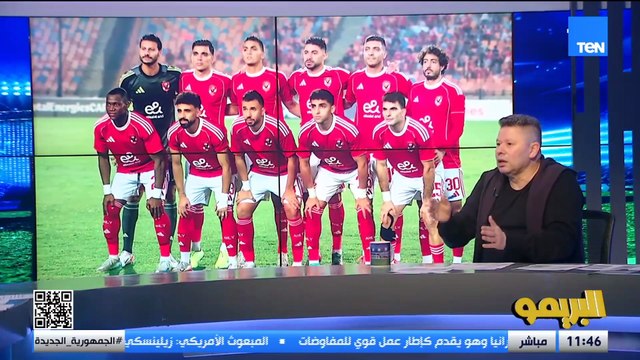 رضا عبد العال: محمد الشناوي مش في مستواه ومصطفى شوبير لما غلط كله هاجمه 👇