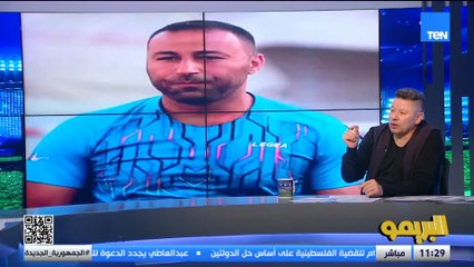 رضا عبد العال: هو الزمالك متعلمش من الاهلي لما كولر خد عقده كامل وعملوا نفس السيناريو مع فيريرا!