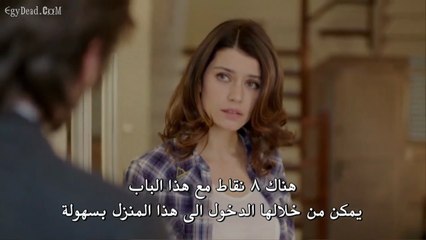 مسلسل انتقام  الحلقة 7 مترجمة