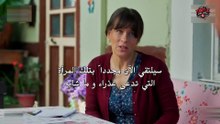 مسلسل ورود وذنوب الحلقة 6  الجزء 1 HD 1080p