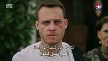 مسلسل خفقان الحلقة 11 كاملة مترجمة