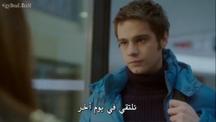 مسلسل انتقام  الحلقة 2 مترجمة