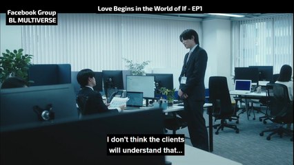 Love Begins in the World of If - EP1