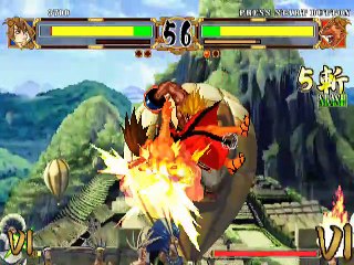 Samurai Shodown Anthology online multiplayer - ps2