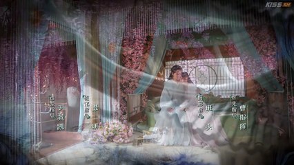 Flying Up Without Disturb Episode 29 English Sub