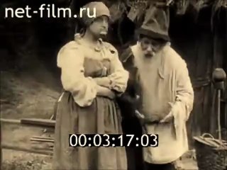 The Tale of the Fisherman and the Little Fish | movie | 1911 | Official Trailer