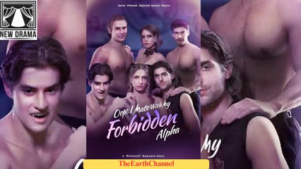 🍏💙✳️🏳️ 11.19 - 12.30 🔥 Oops I Mate With My Forbidden Alpha dailymotion 🌐x9ub350