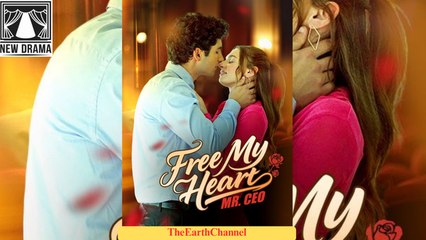 🍏💙☑️🏳️ 11.21 - 12.30 🔥 Free My Heart Mr CEO dailymotion 🌐x9ub398