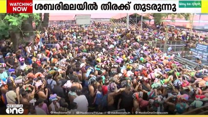 ശബരിമലയിൽ തിരക്ക് കൂടുന്നു;  ഇതുവരെ എത്തിയത് ഏഴ് ലക്ഷം പേർ