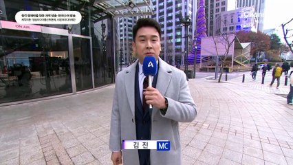 11월 24일 김진의 돌직구쇼 오프닝