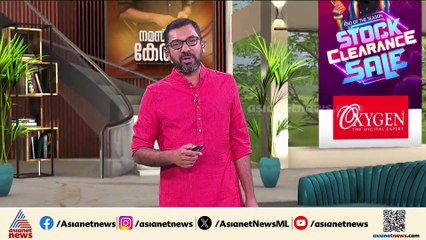 സംസ്ഥാനത്ത് ഇന്നും ശക്തമായ മഴയ്ക്ക് സാധ്യത; ഏഴ് ജില്ലകളിൽ യെല്ലോ അലർട്ട്