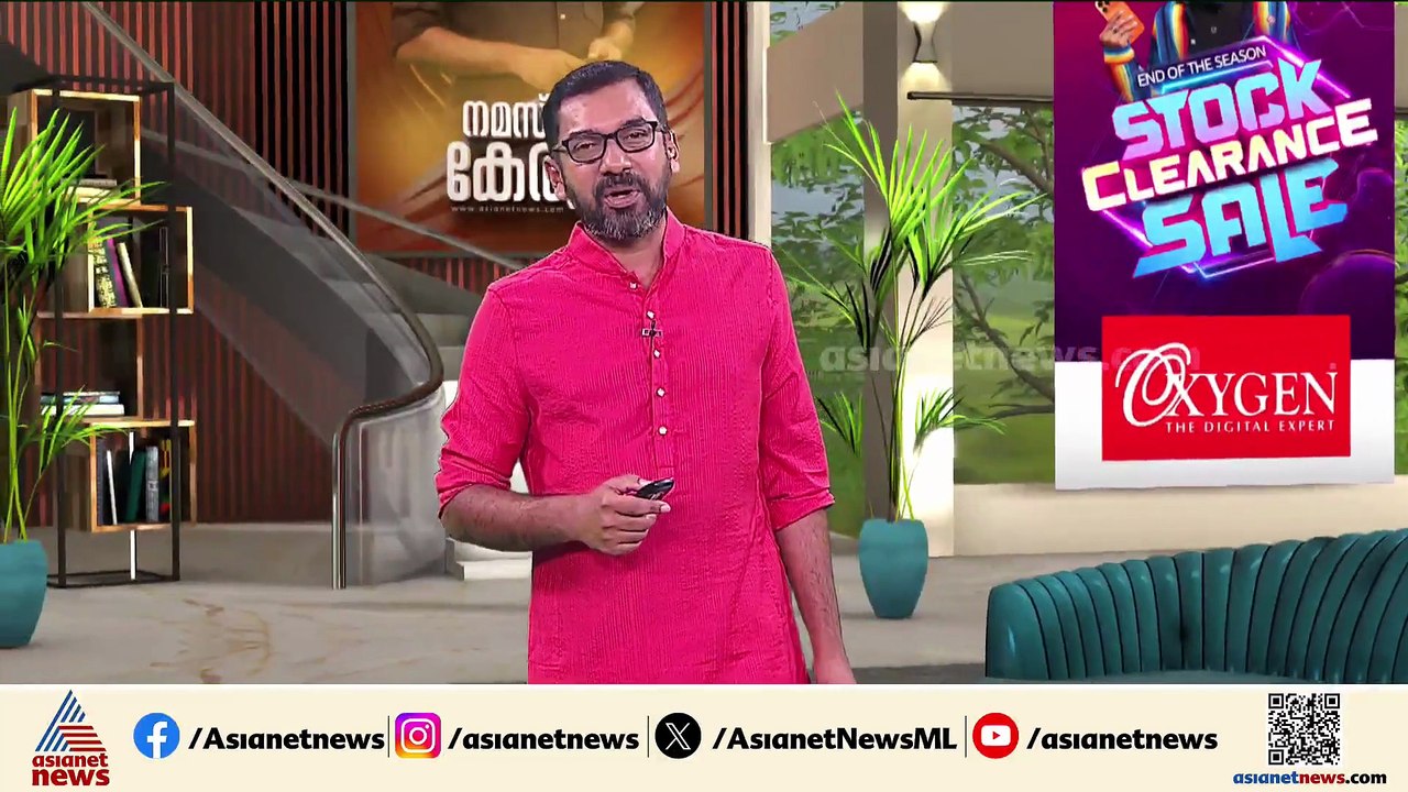 സംസ്ഥാനത്ത് ഇന്നും ശക്തമായ മഴയ്ക്ക് സാധ്യത; ഏഴ്...
