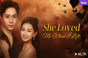 She Loved Me When I Left (iDrama) FULL MOVIE