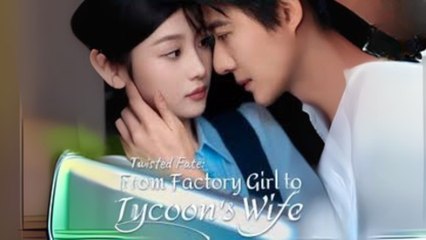 Twisted Fate From Factory Girl FULL MOVIE