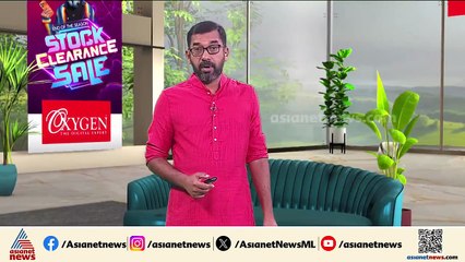 തിരുവല്ലയിൽ 47കാരനെ മരിച്ച നിലയിൽ കണ്ടെത്തിയ സംഭവം കൊലപാതകമെന്ന് പൊലീസ്