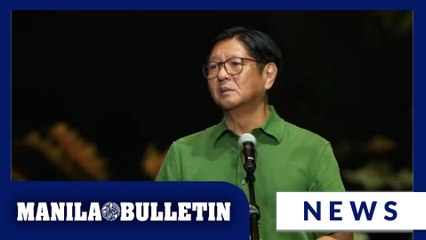 Marcos on Christmas celebration: Take a little time off, come back with new blood